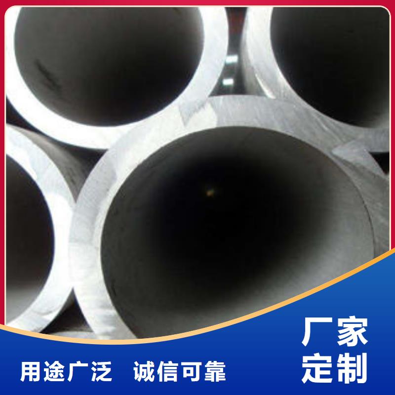 【不锈钢管1】_310s不锈钢卷板售后无忧《昌盛源》