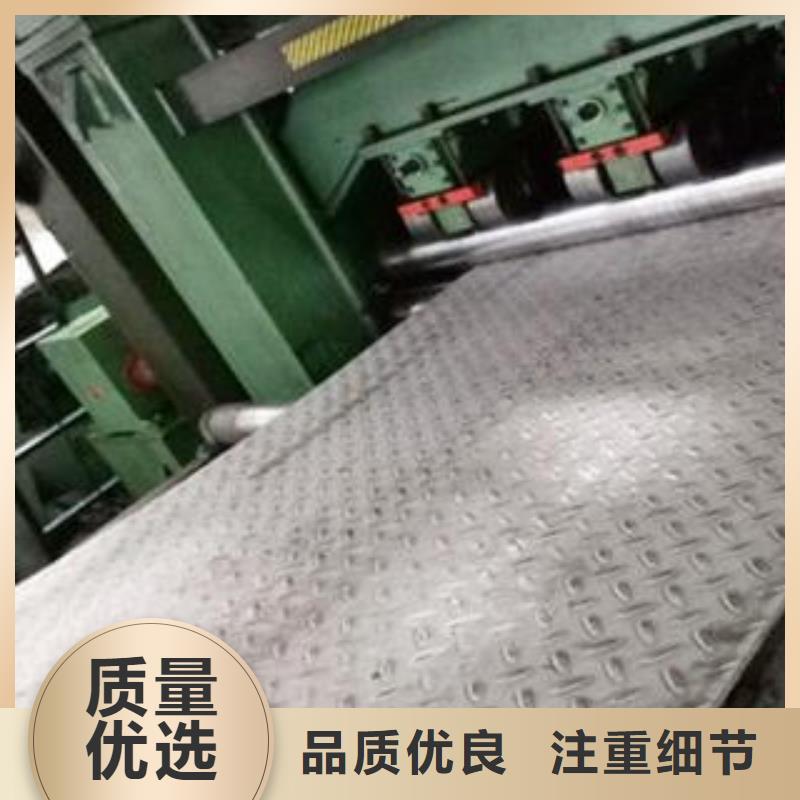 不锈钢花纹板彩板不锈钢装饰管质量好
