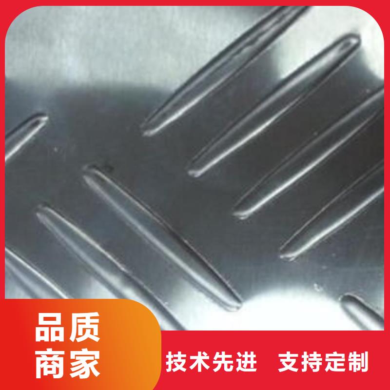 【昌盛源】不锈钢花纹板彩板-【321不锈钢卷板】实力优品快快发广告