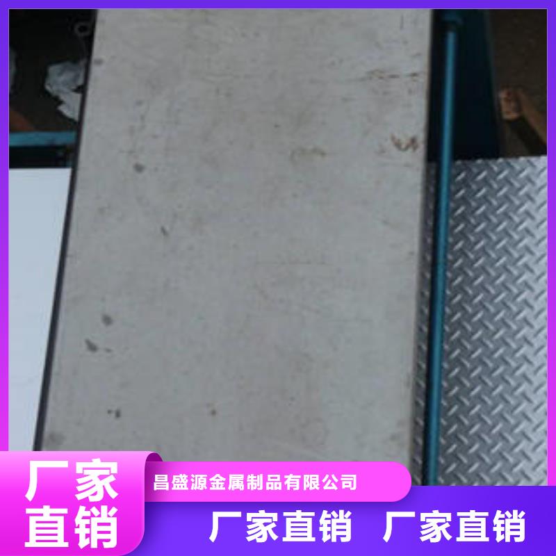 不锈钢花纹板彩板310s不锈钢卷板工程施工案例