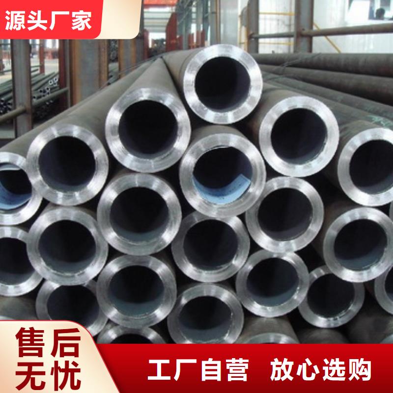 不锈钢管304不锈钢卷板精挑细选好货