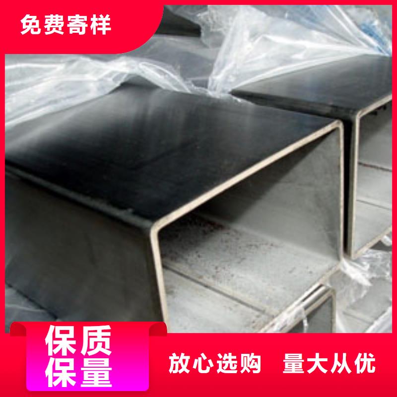 不锈钢管201不锈钢卷板高标准高品质