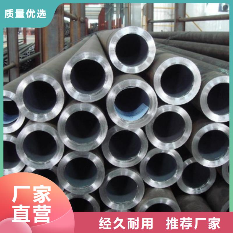 不锈钢管201不锈钢卷板高标准高品质