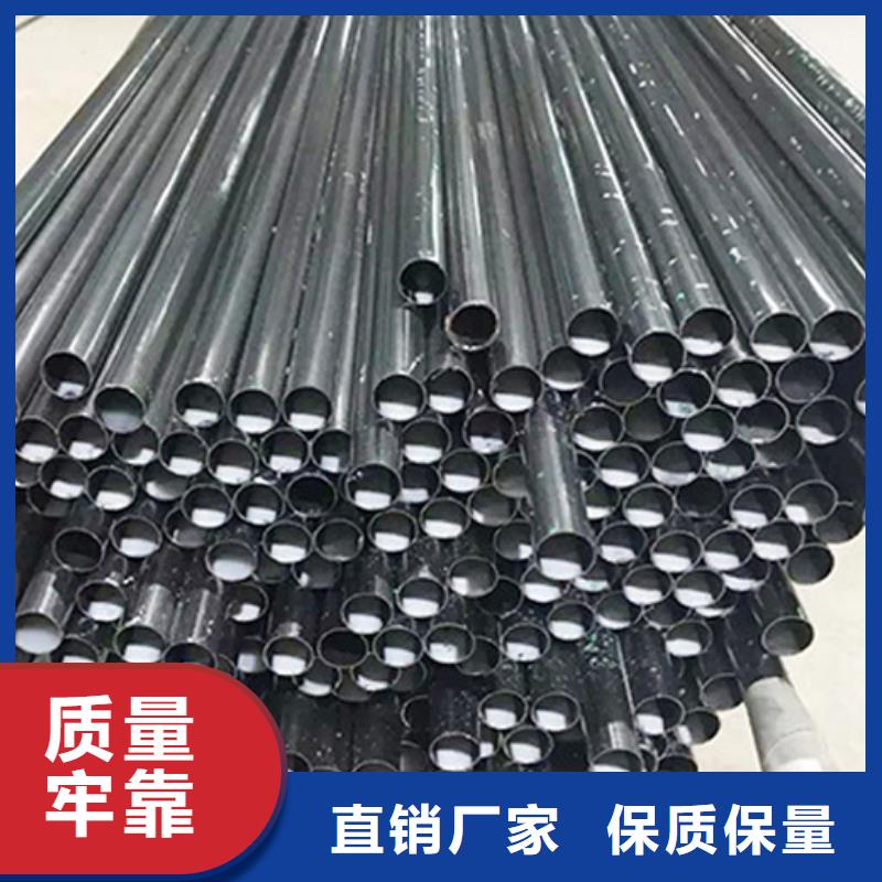 不锈钢管-304不锈钢卷板工厂现货供应