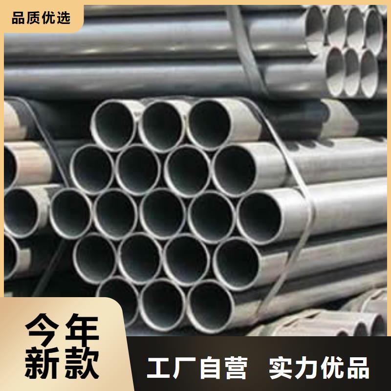 不锈钢管304不锈钢卷板质量优选