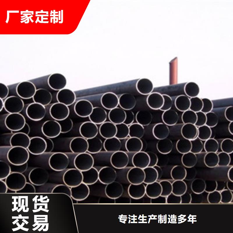 无缝钢管产地货源