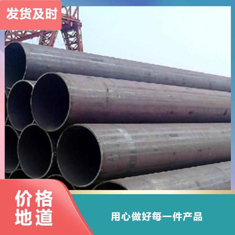 无缝钢管螺旋管客户好评