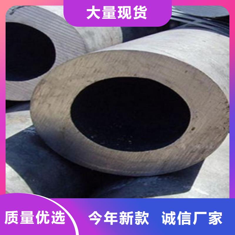 无缝钢管焊管材质实在