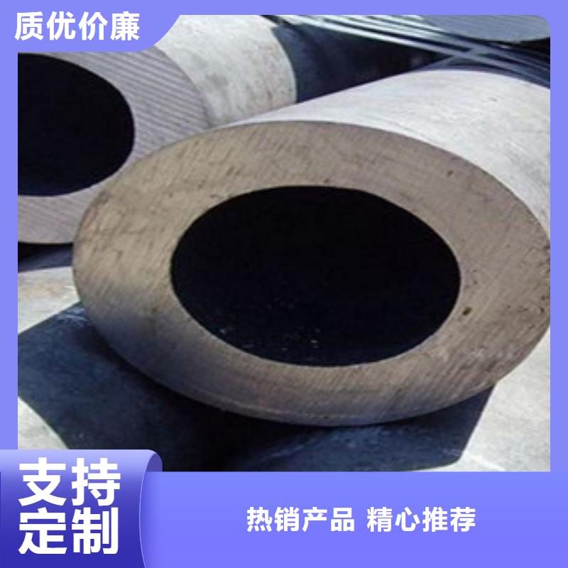 无缝钢管不锈钢管48小时发货