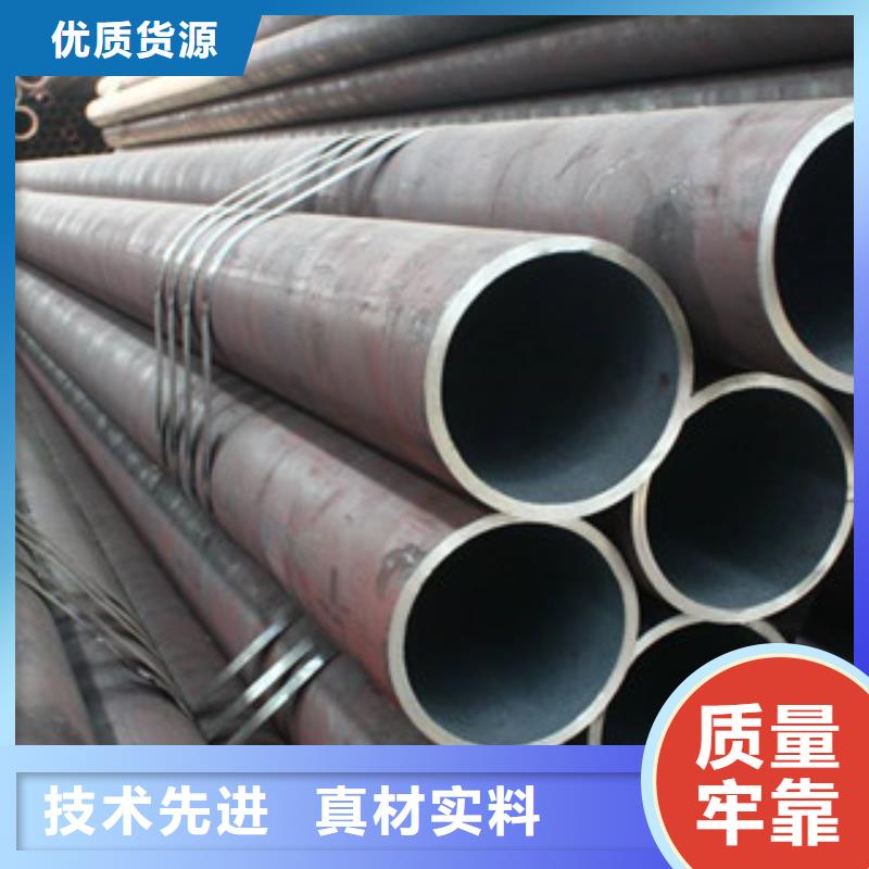 【无缝钢管精轧管根据要求定制】