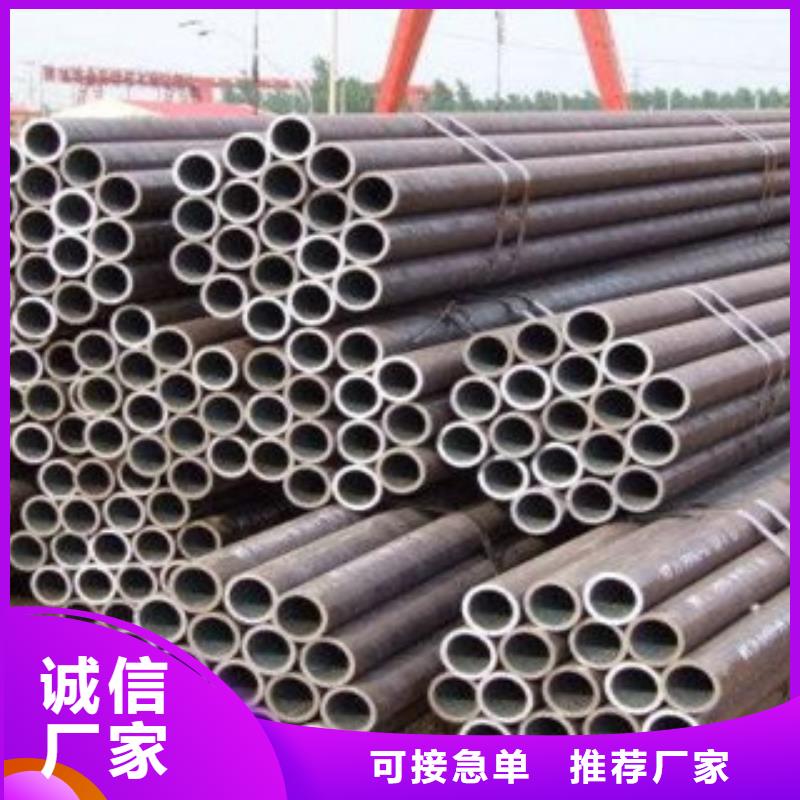 无缝钢管镀锌管选择我们选择放心