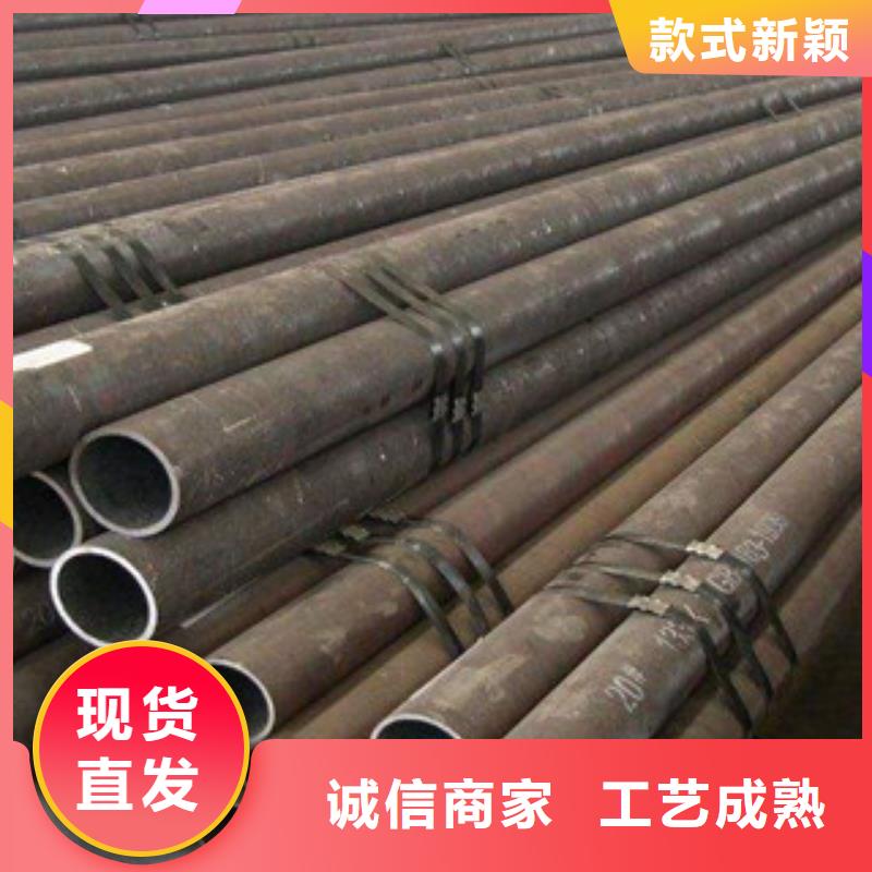 无缝钢管不锈钢管48小时发货