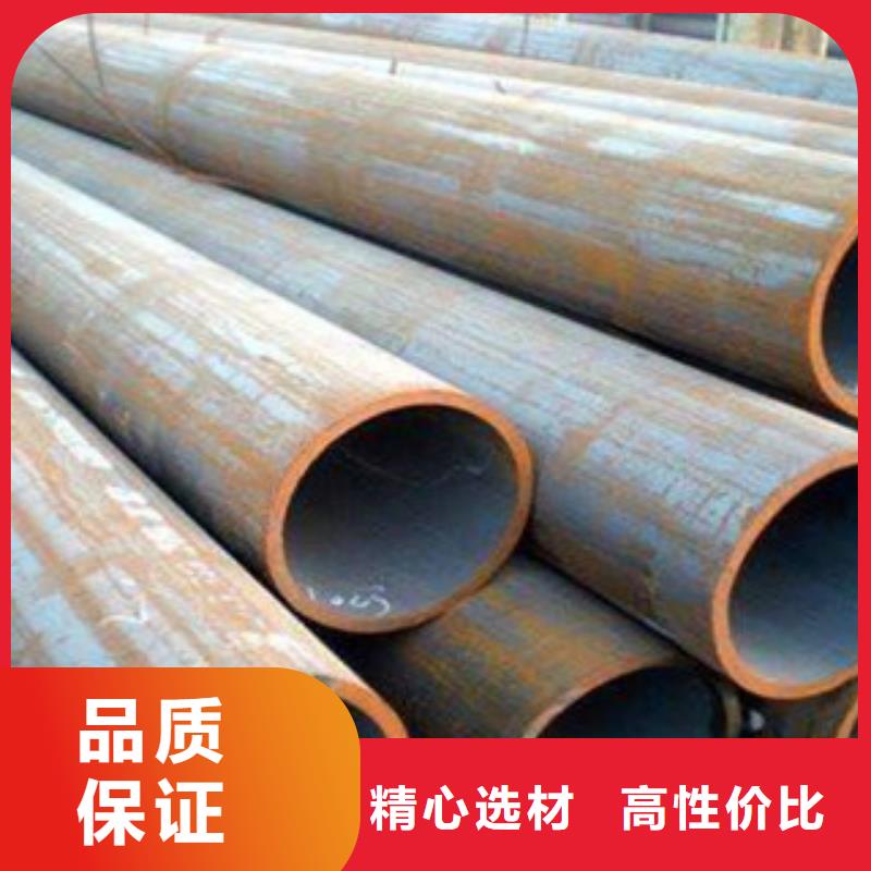 无缝钢管不锈钢管48小时发货