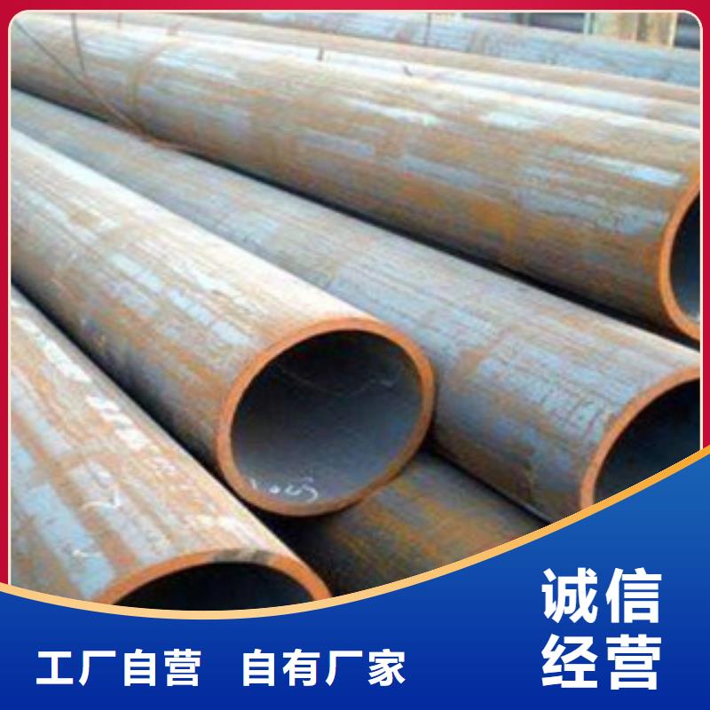 无缝钢管不锈钢管好产品价格低