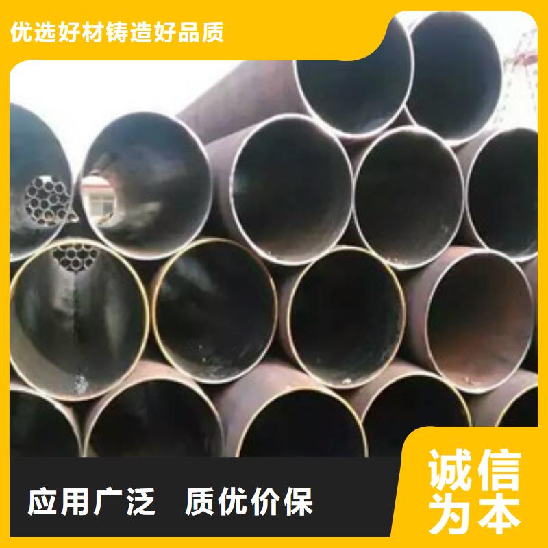 无缝钢管不锈钢管48小时发货