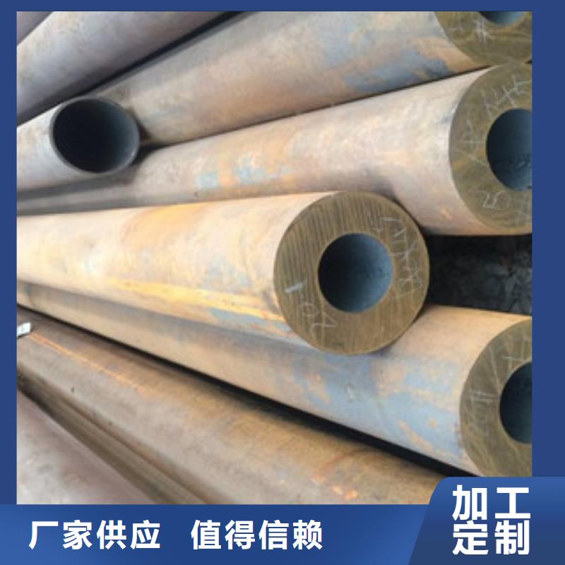 无缝钢管_焊管自营品质有保障