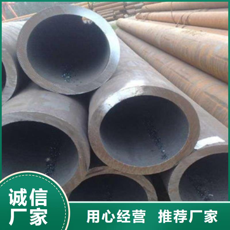 【无缝钢管精轧管根据要求定制】