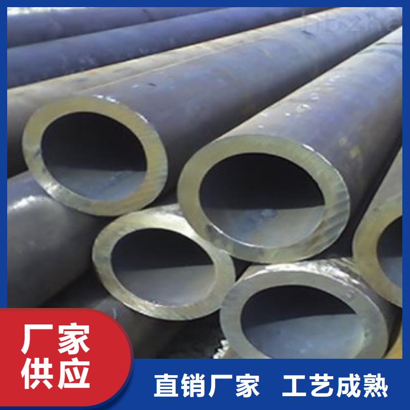 【无缝钢管】,合金管产品性能|古浪|凉州|甘南|平凉|兰州|庆阳|嘉峪关|金昌厂家