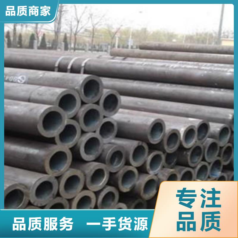 无缝钢管,异形钢管产地直供