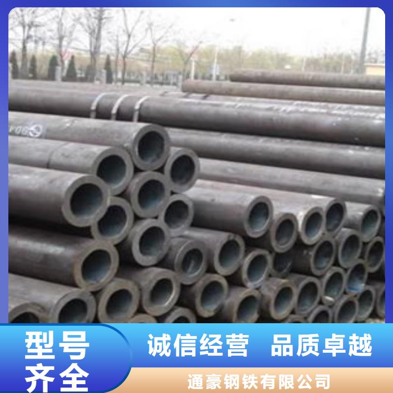 无缝钢管合金管品质可靠