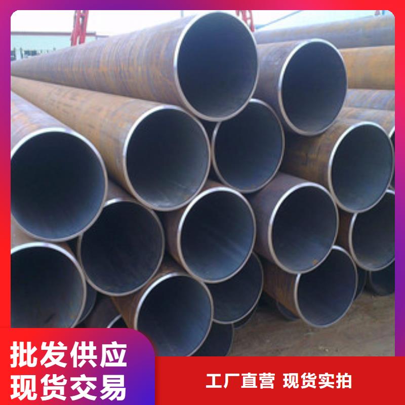【无缝钢管】异形钢管好货采购