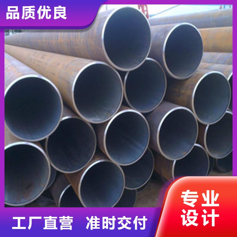无缝钢管异形钢管0中间商差价