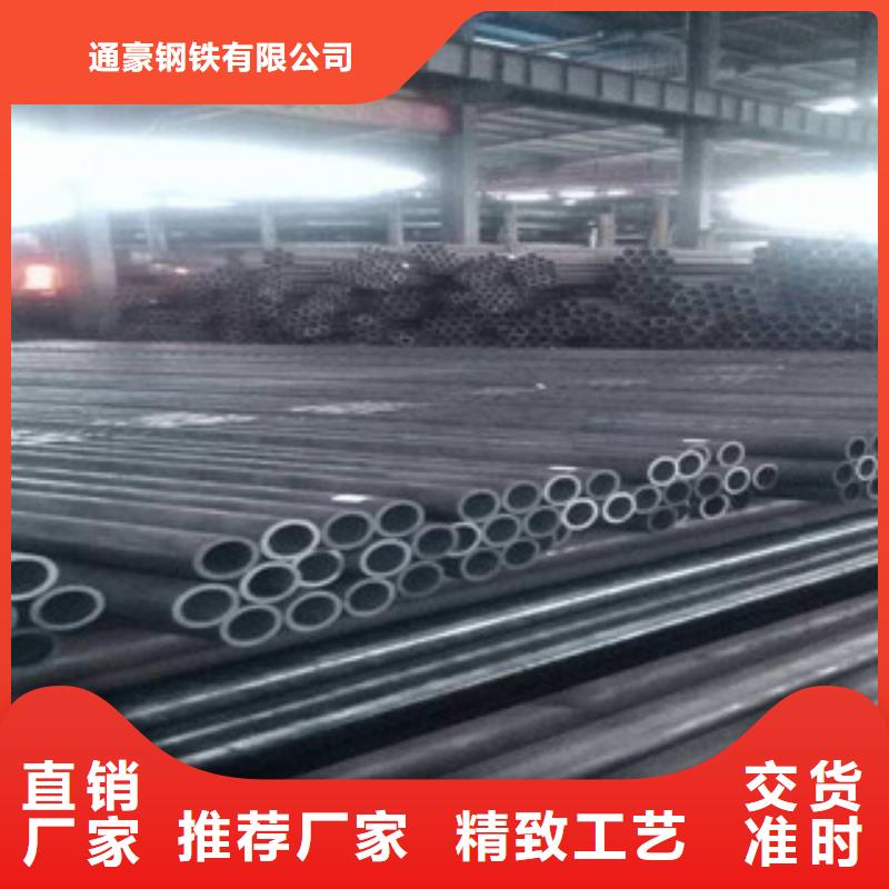无缝钢管合金管不断创新