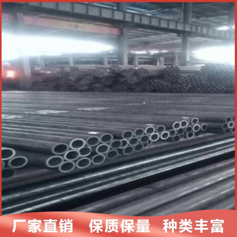 无缝钢管不锈钢管当日价格