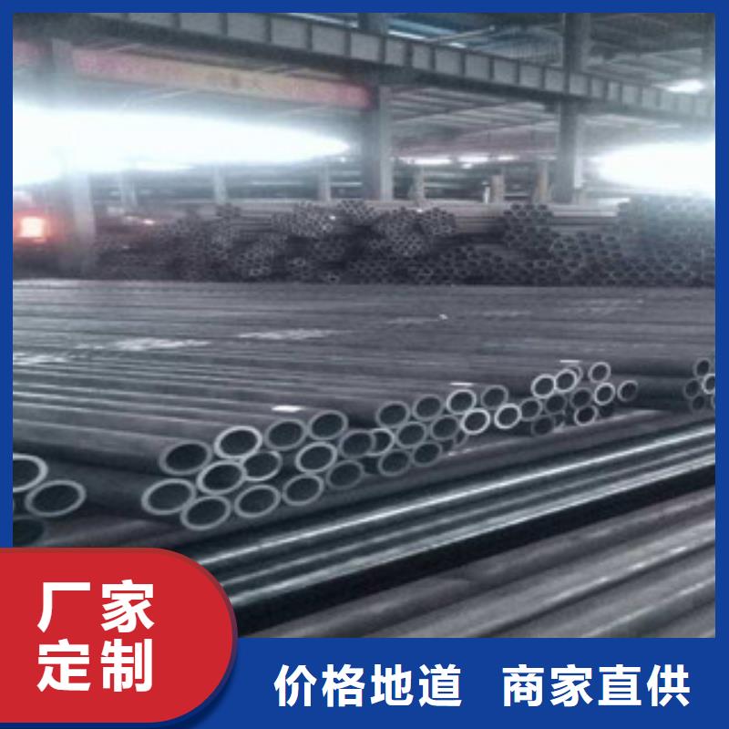 无缝钢管_焊管自营品质有保障
