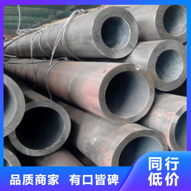 无缝钢管合金管源头厂家供应