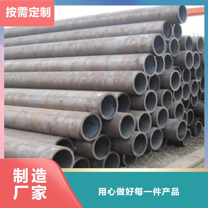 无缝钢管合金管品质可靠