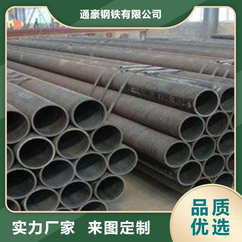 【无缝钢管】异形钢管好货采购