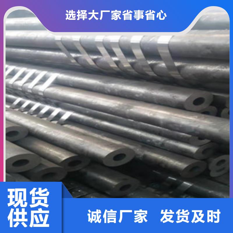 无缝钢管螺旋管售后无忧