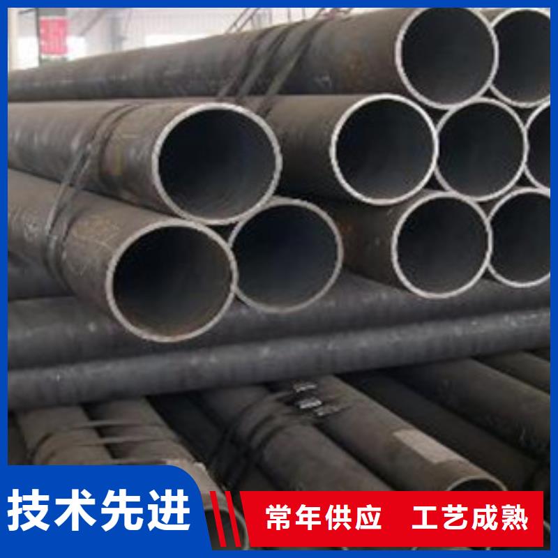 无缝钢管,焊管送货上门