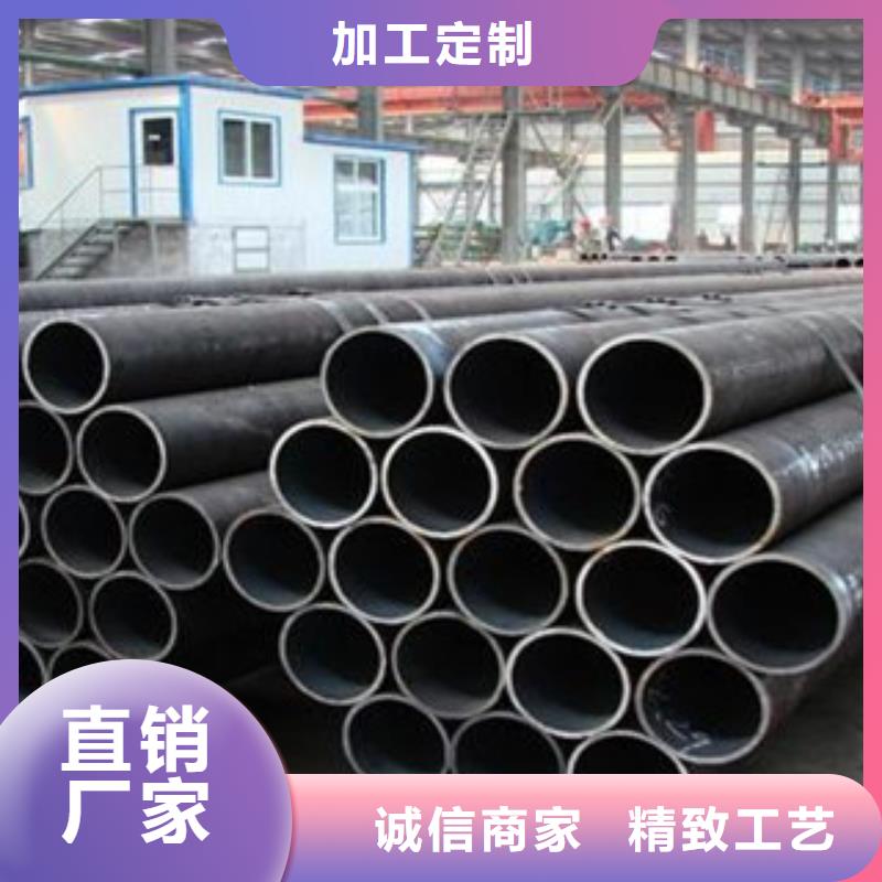 无缝钢管不锈钢管48小时发货