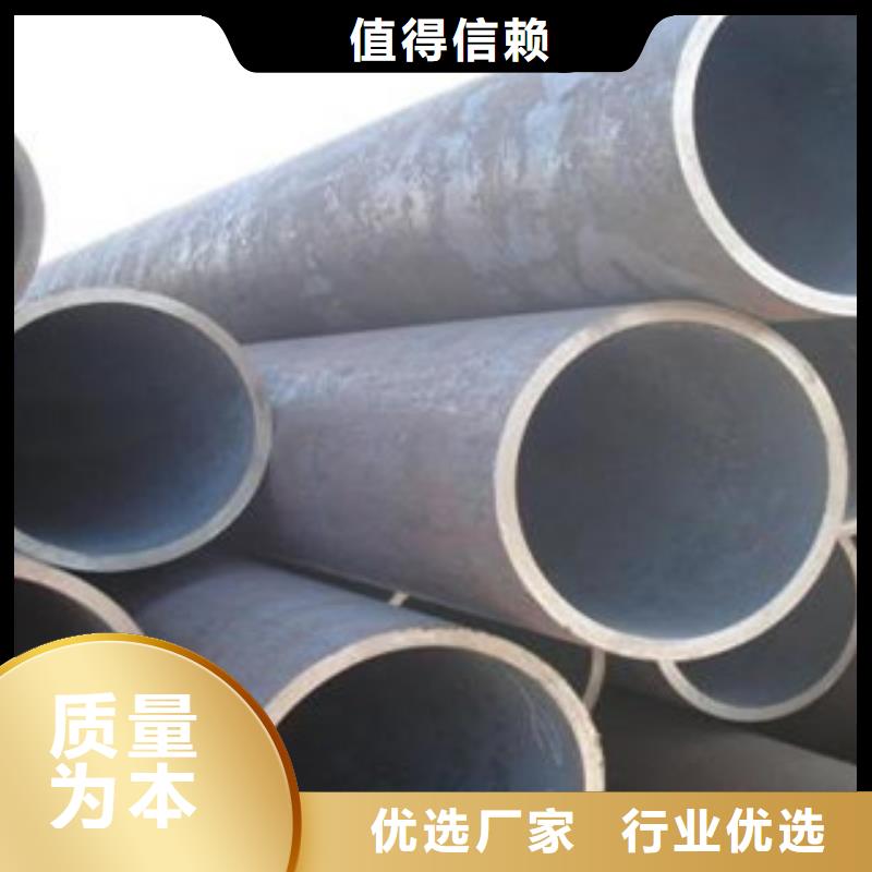 无缝钢管不锈钢管48小时发货