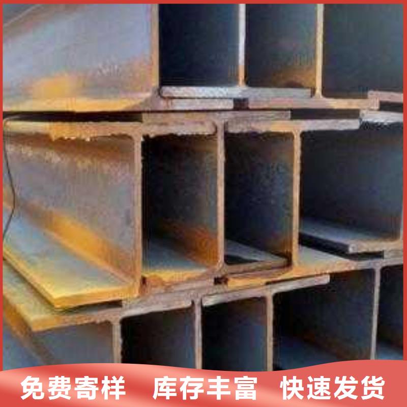型材成都中厚板批发公司真诚合作