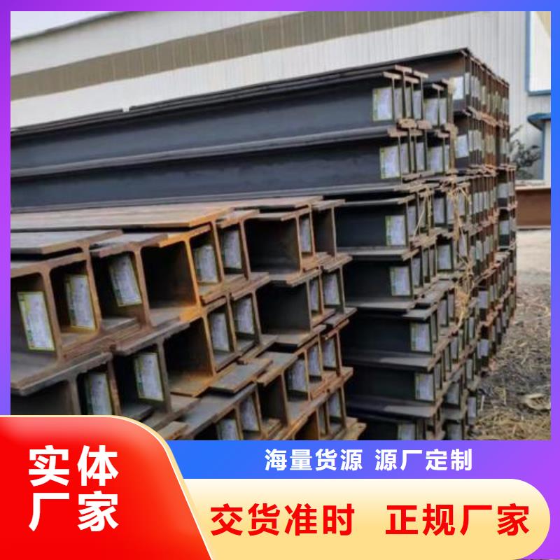 型材_成都角钢批发公司厂家品控严格
