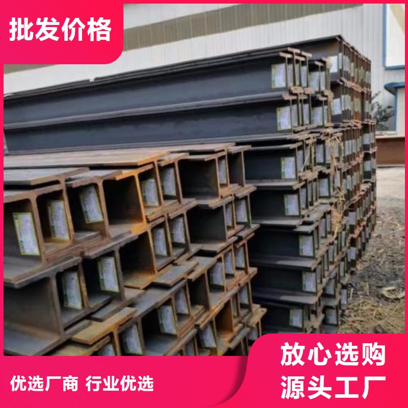 型材成都中板批发公司产地批发