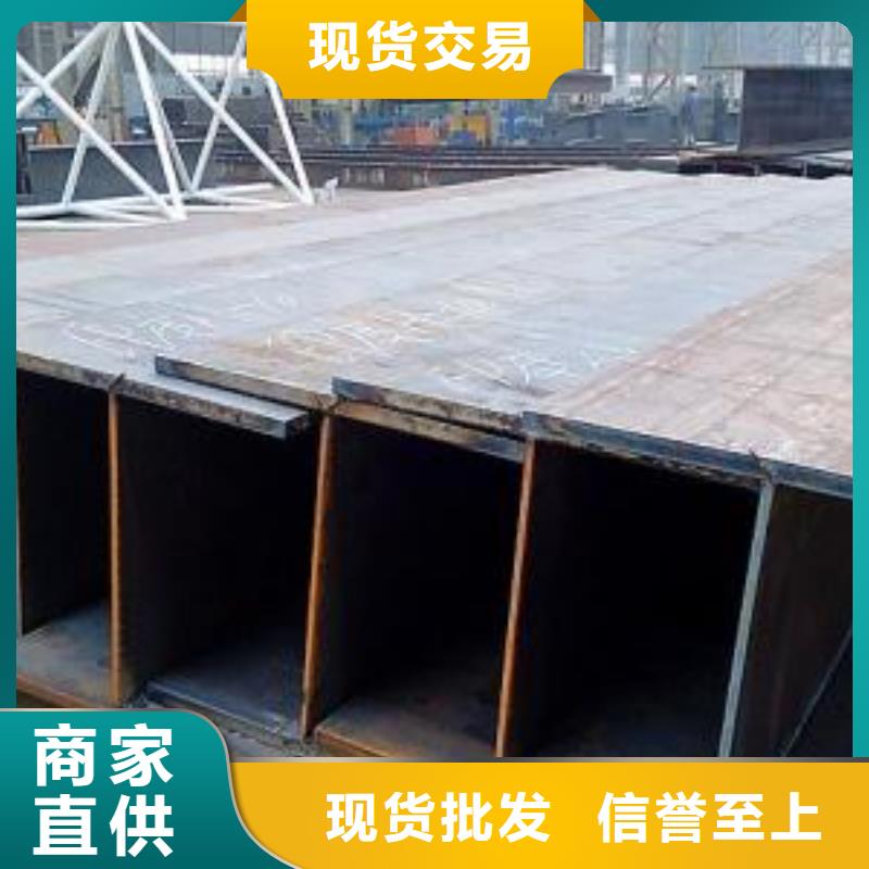 型材,成都工字钢批发公司值得信赖