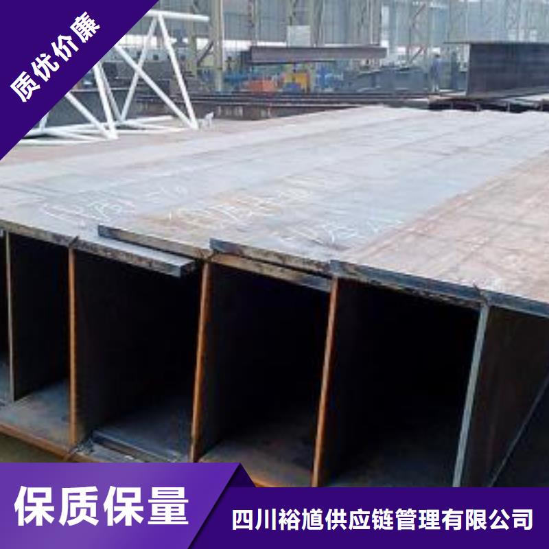 【型材】成都中厚板批发公司24小时下单发货
