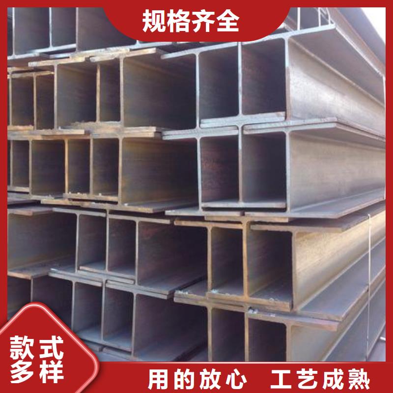 (裕馗)型材_【成都槽钢批发公司】好厂家有担当kkfgg.com
