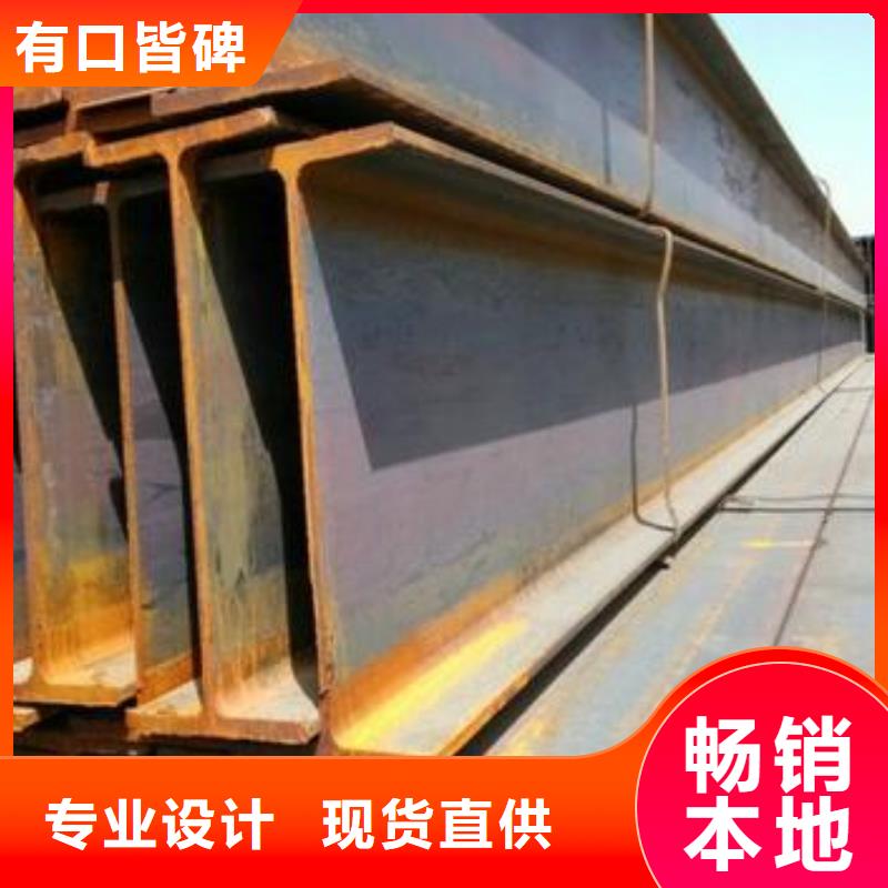 型材成都角钢批发公司优势