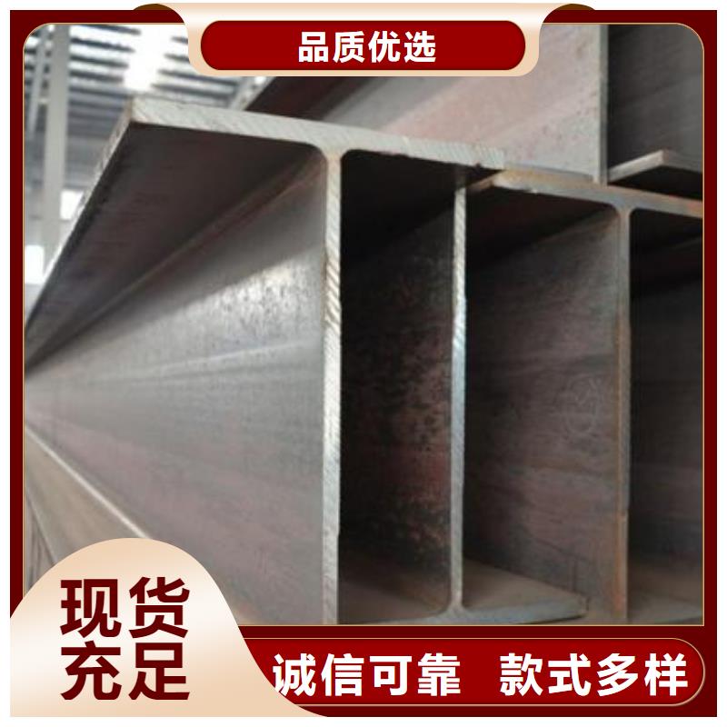 型材成都角钢批发公司行业优选