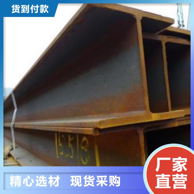 型材成都中厚板批发公司价格地道