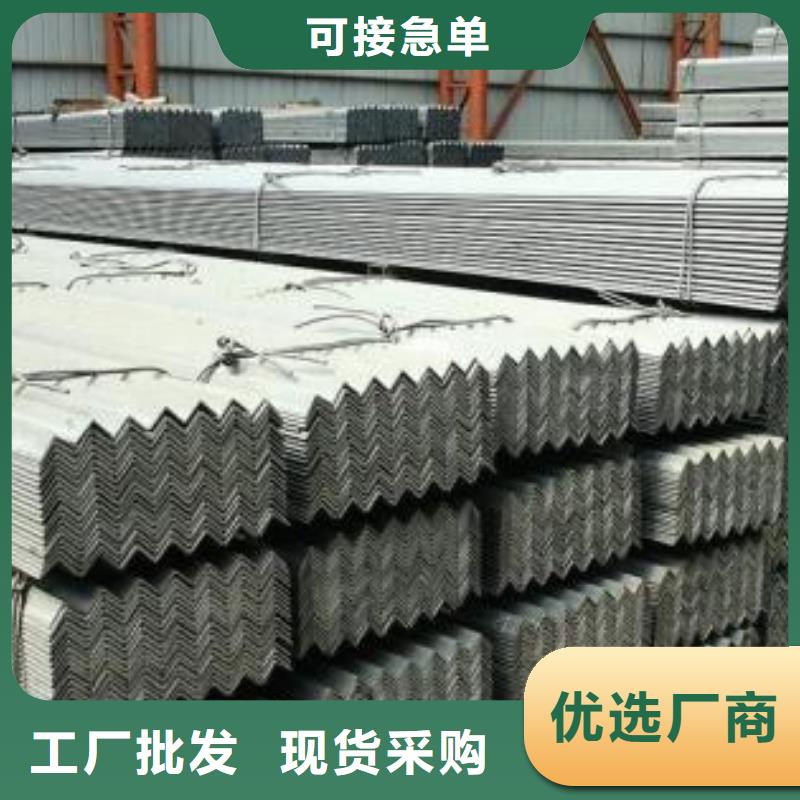 型材成都槽钢批发公司发货及时