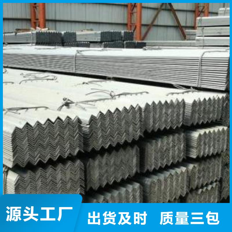 型材成都中厚板批发公司价格地道