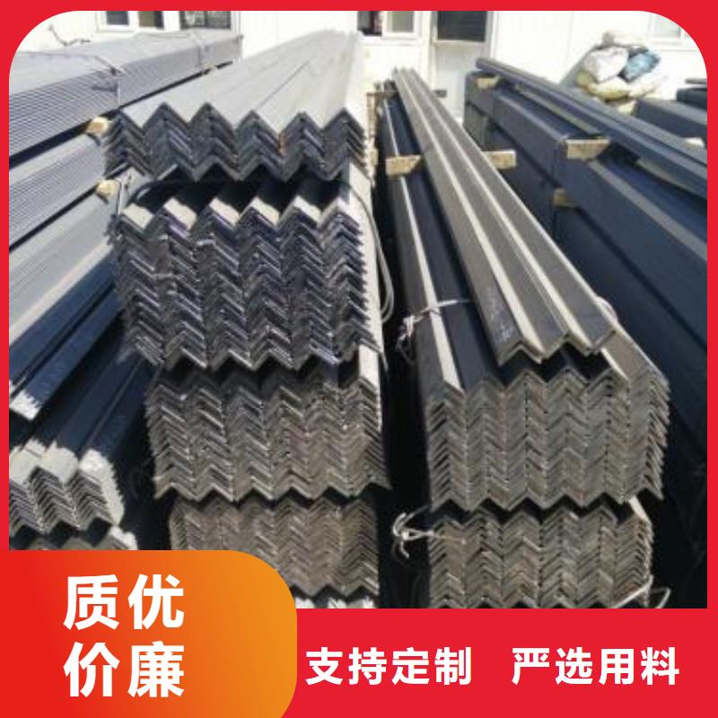 型材成都角钢批发公司选择大厂家省事省心