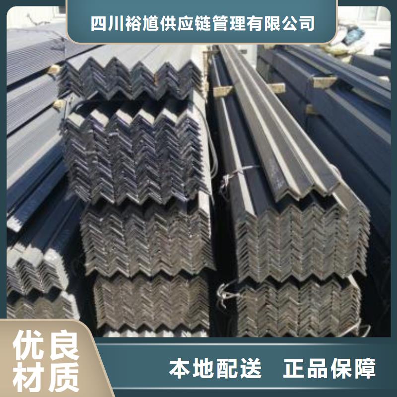 型材成都中厚板批发公司多年实力厂家