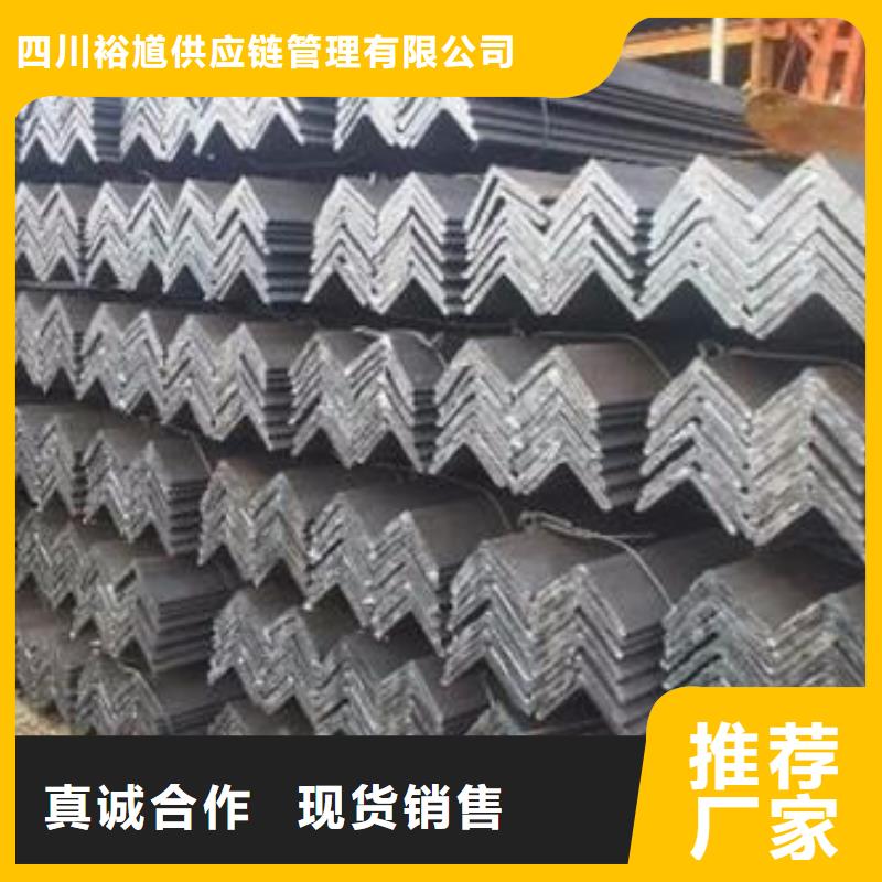 型材成都工字钢批发公司放心购